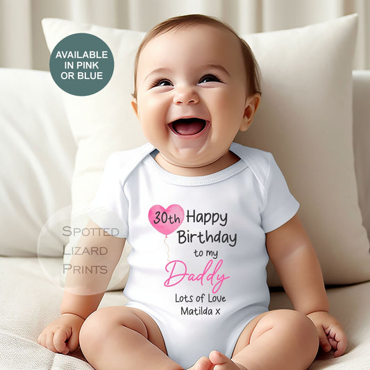 Happy Birthday Daddy vest