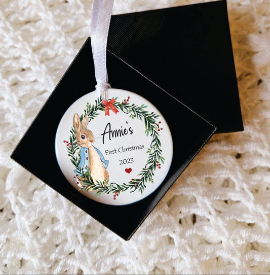 Personalised Bauble
