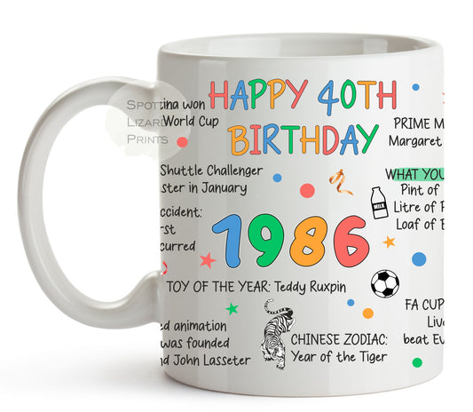 Born in 1986 Facts – Back in 1986 - 40th Birthday Mug – Unique Gift for 40th Birthday – 40 Keepsake Mug for Him, Her, Friend, Son, Daughter