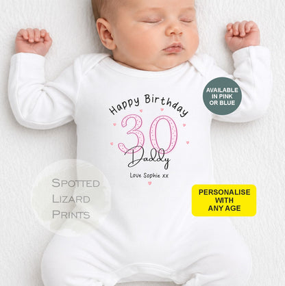 Personalised Daddy 30th Birthday Babygrow, T Shirt Baby Outfit Gift from Baby, New Dad Present