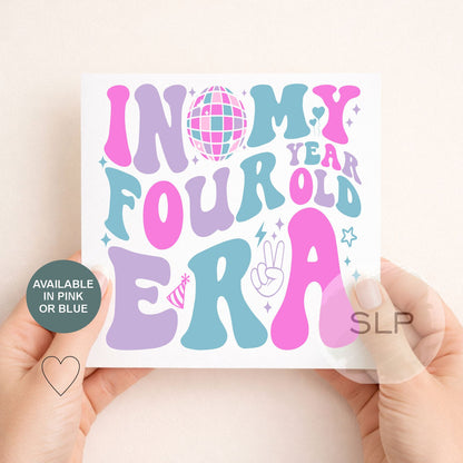 4th Birthday Card – In My Four Year Old Era – Trendy 4 Year Old Birthday Card – Retro Disco Fourth Birthday – in my 4th era
