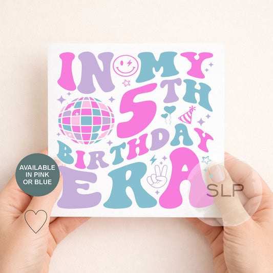 5th Birthday Card – In My 5th Birthday Era – Trendy 5 Year Old Birthday Card – Retro Disco Fifth Birthday – In my 5th era birthday