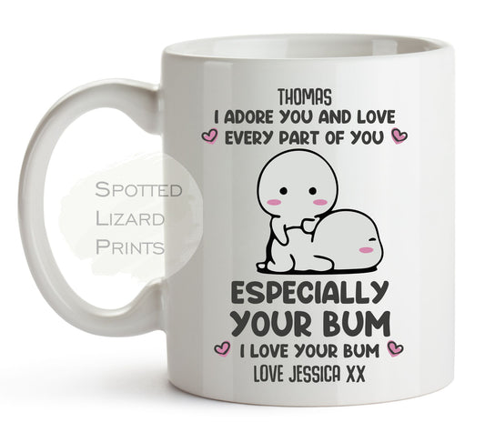 Personalised I Adore your Butt, Bum, Arse Mug | I Adore your Bum | I Love your Butt | I Love your Bum