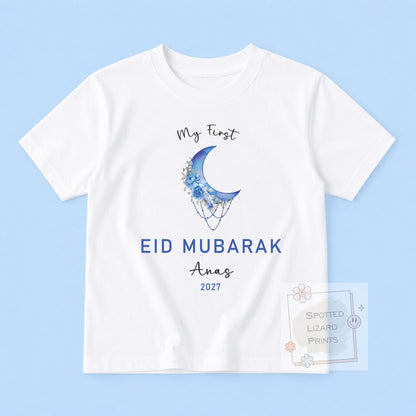 My First Eid Mubarak Baby Bodysuit | Personalized Baby Eid Outfit | Eid al-Fitr or Eid al-Adha | First Eid Gift | Ramadan Baby Sleepsuit