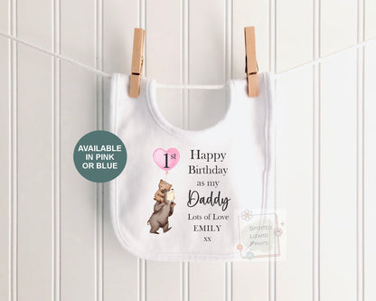 Personalised First Birthday as My Daddy Baby Vest | Daddy Birthday Gift From Baby | Custom Baby Bodysuit Sleepsuit | Daddy Birthday Outfit