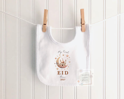 My First Ramadan Baby Bodysuit | Personalized Baby Eid Outfit | Eid al-Fitr or Eid al-Adha | First Eid Gift | Ramadan Baby Sleepsuit