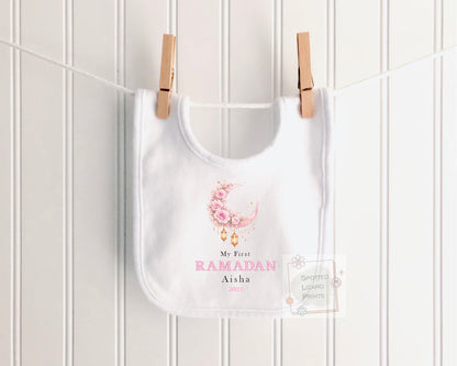 My First Ramadan Baby Bodysuit | Personalized Baby Eid Outfit | Eid al-Fitr or Eid al-Adha | First Eid Gift | Ramadan Baby Sleepsuit