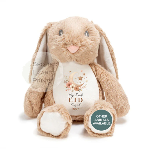 Personalised My First Eid Toy - First Eid Teddy - 1st Eid Gift - Eid Mubarak Baby Teddy - Personalised Baby Gift