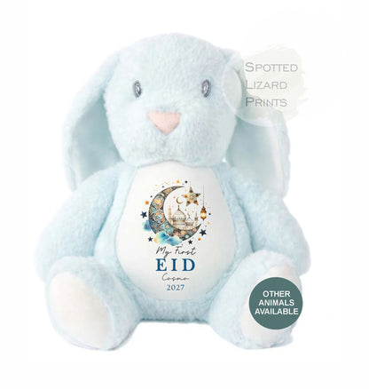 Personalised My First Eid Toy - First Eid Teddy - 1st Eid Gift - Eid Mubarak Baby Teddy - Personalised Baby Gift
