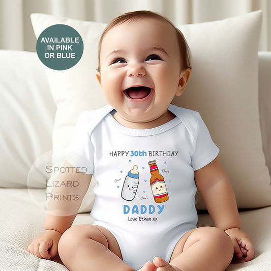 Personalised baby gifts