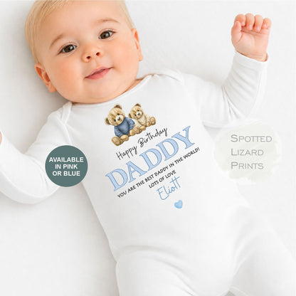 Happy Birthday DADDY Baby Outfit 