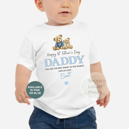 Personalised Happy 1st Father's Day t-shirt