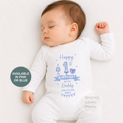 Happy First Birthday As My Daddy T Shirt or Sleepsuit - 1st Birthday As Daddy - Personalised Baby Boy Girl Gift - New Dad Present from Baby