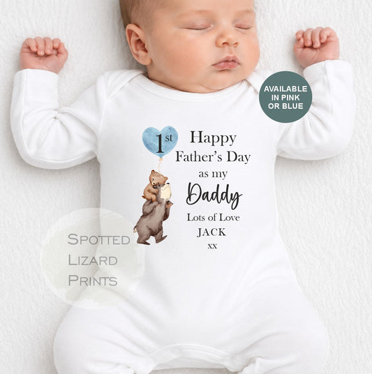 Happy 1st Father's Day as my Daddy Baby Outfit (First Father's Day 1st Father's Day Daddy Dad Father's Day l New Dad Gift)