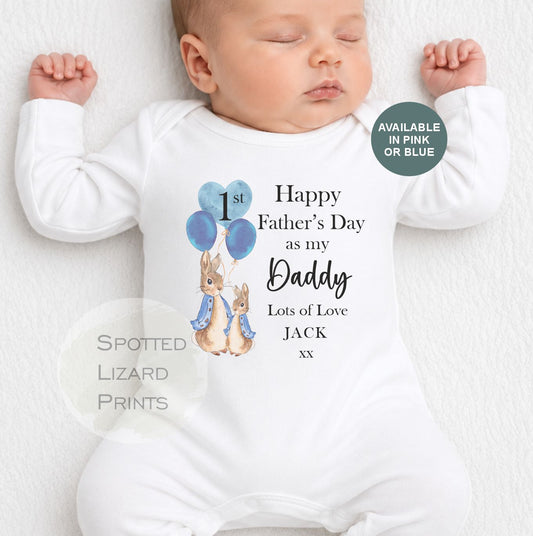 Happy 1st Father's Day as my Daddy Baby Outfit (First Father's Day 1st Father's Day Daddy Dad Father's Day l New Dad Gift)