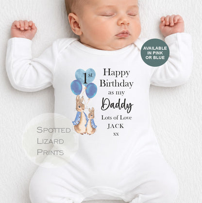 Happy Birthday Daddy Babygrow - Personalised baby vest - Happy birthday Daddy - Birthday message - happy birthday Dad - birthday wishes