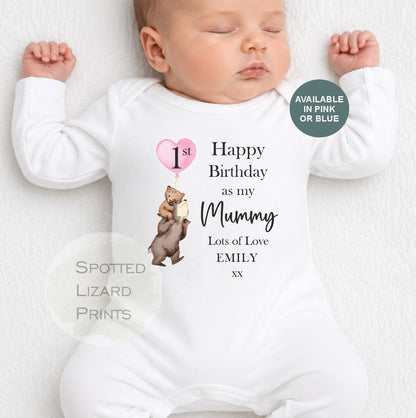Happy 1st Birthday as my Daddy Babygrow - Personalised baby vest - Happy birthday Daddy - Birthday message - happy birthday Dad - birthday wishes