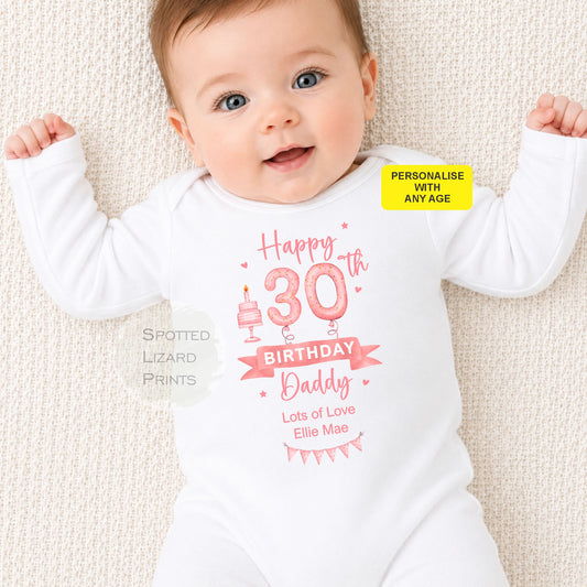 Happy 30th, 40th, 50th, 60th Birthday DADDY Baby Boy Outfit (First Birthday 1st Birthday Daddy Dad Birthday l New Dad Gift | Love My Dad)