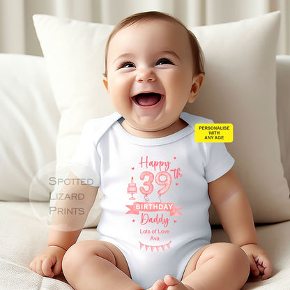 Happy 30th, 40th, 50th, 60th Birthday DADDY Baby Boy Outfit (First Birthday 1st Birthday Daddy Dad Birthday l New Dad Gift | Love My Dad)