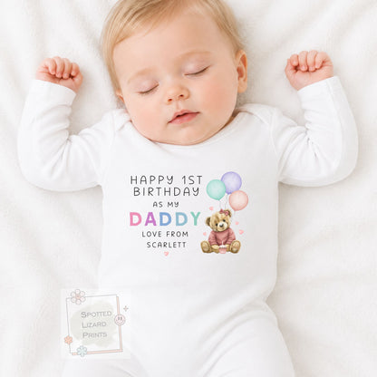Happy Birthday Daddy Babygrow, 1st Birthday as my Daddy, Daddy Birthday Gift, Dad Birthday Gift, New Dad Gift, Birthday Baby vest, Sleepsuit