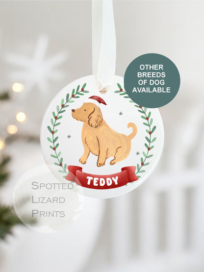 Personalised Dog Christmas bauble, puppy first Christmas bauble