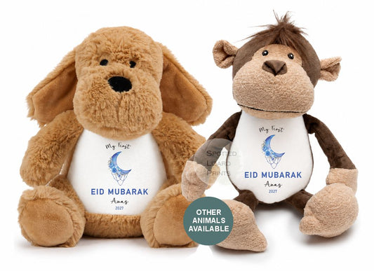 Personalised My First Eid Mubarak Toy - First Eid Teddy - 1st Eid Gift - Eid Mubarak Baby Teddy - Higgle Bear