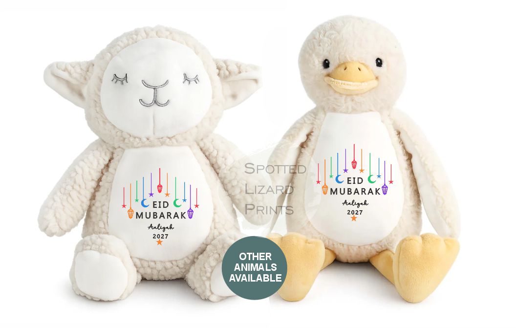 Personalised My First Eid Mubarak Toy - First Eid Teddy - 1st Eid Gift - Eid Mubarak Baby Teddy - Personalised Baby Gift