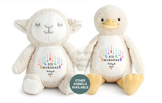 Personalised My First Eid Mubarak Toy - First Eid Teddy - 1st Eid Gift - Eid Mubarak Baby Teddy - Personalised Baby Gift