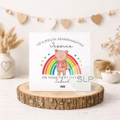 Personalised First Day of School Card | First Day at Nursery Card | Daughter / Son Back to School Card | Custom Name Keepsake