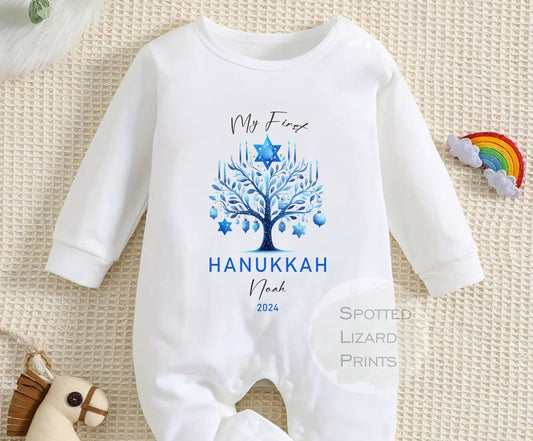 My First Hanukkah Personalised Baby - First Hanukkah sleepsuit - 1st Hanukkah Gift - Jewish Holiday Celebration - Chanukah Gift Baby Outfit