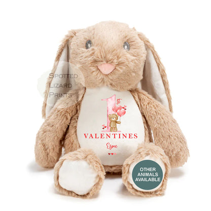first valentines day teddy