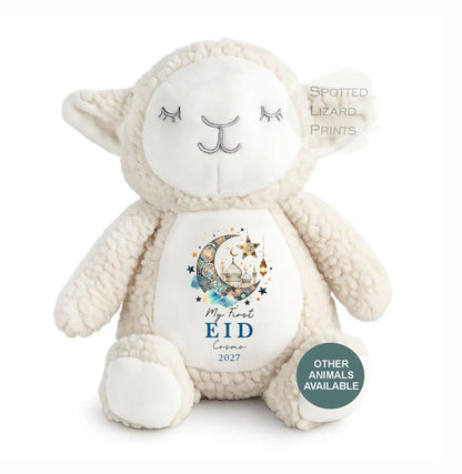 Personalised My First Eid Toy - First Eid Teddy - 1st Eid Gift - Eid Mubarak Baby Teddy - Personalised Baby Gift