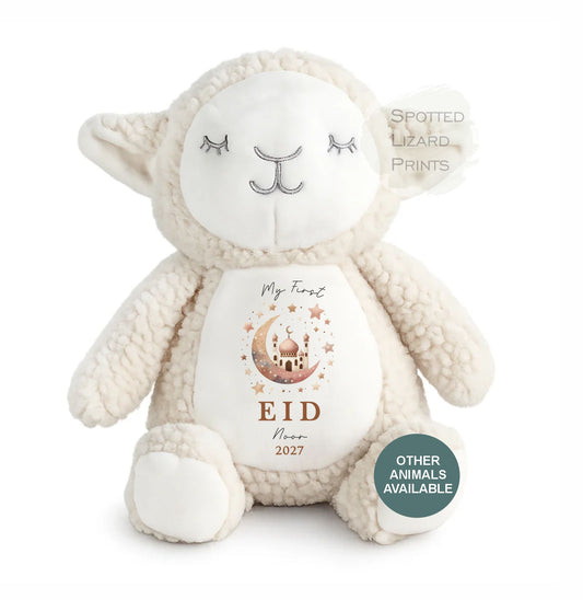 Personalised My First Eid Toy - First Eid Teddy - 1st Eid Gift - Eid Mubarak Baby Teddy - Personalised Baby Gift