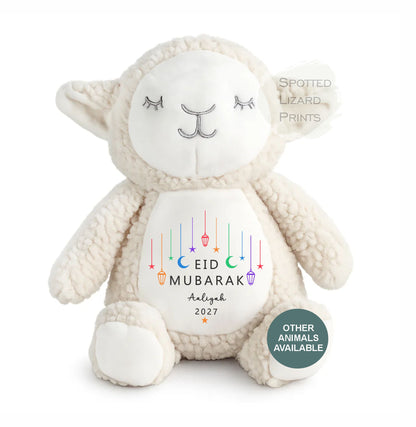 Personalised My First Eid Mubarak Toy - First Eid Teddy - 1st Eid Gift - Eid Mubarak Baby Teddy - Personalised Baby Gift