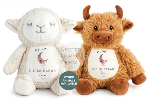 Personalised My First Eid Mubarak Toy - First Eid Teddy - 1st Eid Gift - Eid Mubarak Baby Teddy - Higgle Bear