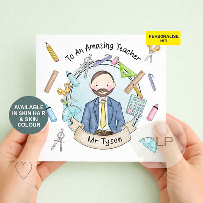 Personalized Thank You Teacher Card  Teacher Card – End of Term Teacher Appreciation Card – Male Teacher Card, Thank You Card from Student