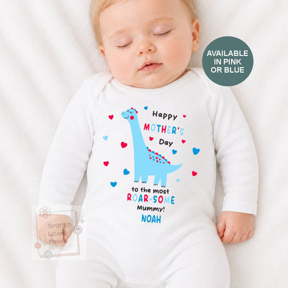 Personalized First Mother's Day Baby Bodysuit, Custom Dinosaur Baby Vest, Roarsome Mummy Gift, Mother's Day Baby Outfit, Baby Shower Gift