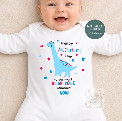 Personalised Valentine's Day Baby Bodysuit, Dinosaur Baby Outfit, Roar-Some Mummy Gift, Custom Baby Vest, First Valentine's Day