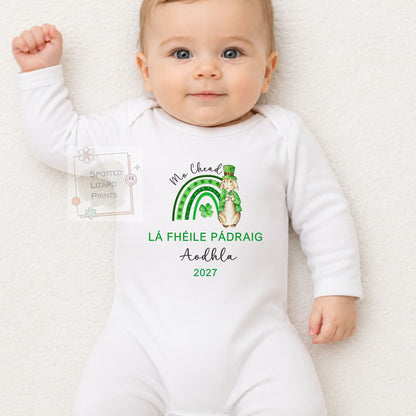 Personalized First St Patrick's Day Baby Outfit | Mo Chéad Lá Fhéile Pádraig Sleepsuit | Irish T-shirt | St Patrick's Day Sweatshirt