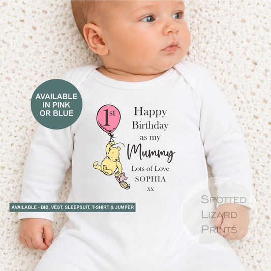 Personalised Mummy 1st Birthday Baby Outfit, First Birthday as My Mummy Gift, Baby Vest Sleepsuit Bib Jumper T-Shirt, Pink or Blue