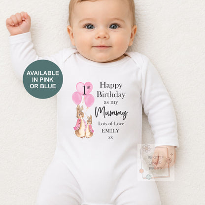 Personalised Peter Rabbit First Birthday as My Mummy Bodysuit, Baby First Birthday Outfit, Custom Birthday Baby Vest