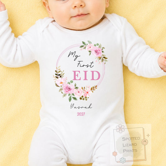 My First Eid Mubarak Baby Bodysuit | Personalized Baby Eid Outfit | Eid al-Fitr or Eid al-Adha | First Eid Gift | Ramadan Baby Sleepsuit