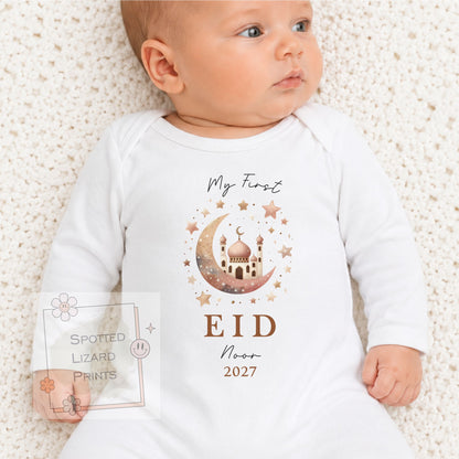 My First Ramadan Baby Bodysuit | Personalized Baby Eid Outfit | Eid al-Fitr or Eid al-Adha | First Eid Gift | Ramadan Baby Sleepsuit