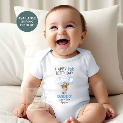 Personalised 1st Birthday Outfit | Happy 1st Birthday as My Daddy Gift, Custom Baby T-Shirt, Bodysuit or Sleepsuit, 1st Birthday as my Daddy