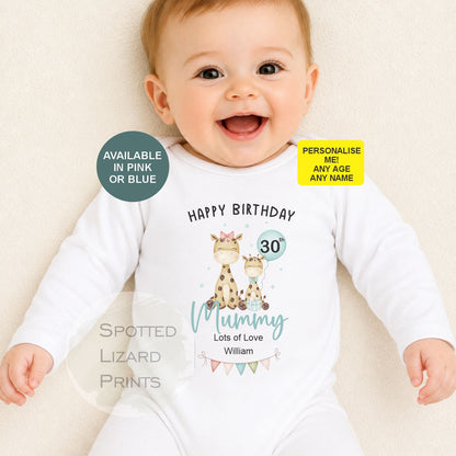 Happy 30th Birthday Mummy, My Mummy, New Mum Gift, 30th Mum Birthday, Mummy Birthday, Sleepsuit Baby vest Mummy birthday t-shirt