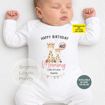 Happy 30th Birthday Mummy, My Mummy, New Mum Gift, 30th Mum Birthday, Mummy Birthday, Sleepsuit Baby vest Mummy birthday t-shirt