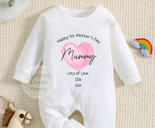 Our First Mother's Day Together Baby Outfit (First Mother's Day 1st Mother's Day Mummy Mum Mother's Day l New Mum Gift)