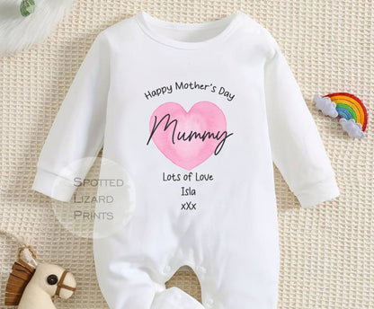 Happy Mother's Day MUMMY Baby Outfit (First Mother's Day 1st Mother's Day Mummy l New Mum Gift | Love My Mum) Matching Sibling Mother's Day