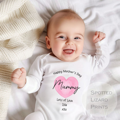 Happy Mother's Day MUMMY Baby Outfit (First Mother's Day 1st Mother's Day Mummy l New Mum Gift | Love My Mum) Matching Sibling Mother's Day