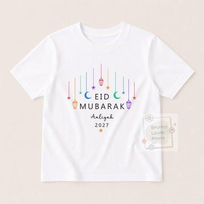 My First Eid Mubarak Baby Bodysuit | Personalized Baby Eid Outfit | Eid al-Fitr or Eid al-Adha | First Eid Gift | Ramadan Baby Sleepsuit